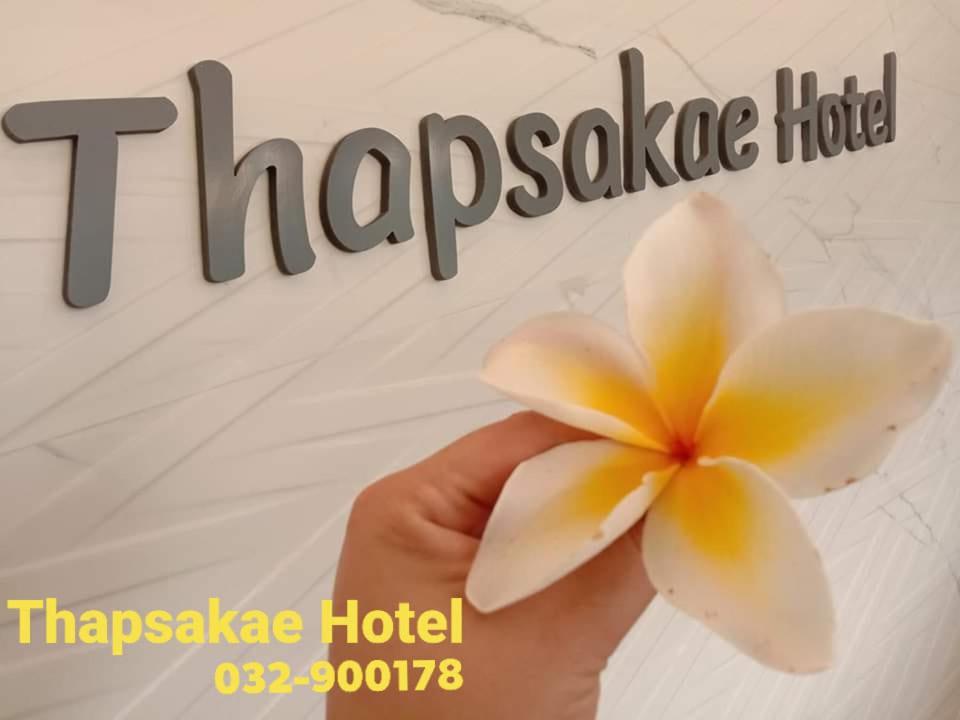 Thap Sakae Hotel Eksteriør billede